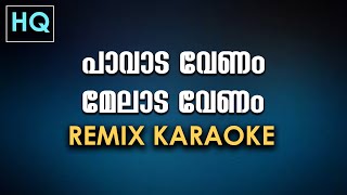 Pavada Venam Remix Karoke HQ  Shiya Muhammed  Reprised Version  2023 [upl. by Shanleigh]