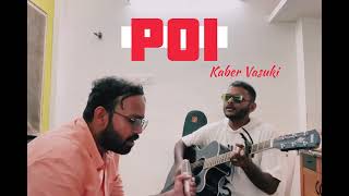 POI  KABER VASUKI 💥 cover [upl. by Nywg]