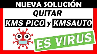 🔴 Cómo Desinstalar y ELIMINAR ✅ KMSAUTO y KMS PICO de Windows 【 Eliminar Licencia Pirata 】 [upl. by Cyndie296]