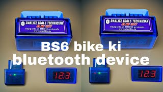 Bluetooth obd scanner BS6 bike ke liya agar koi bhi obd scanner connect Na Ho ise jarur hoga [upl. by Comyns]