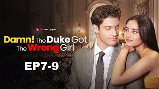 Damn The Duke Got The Wrong Girl【EP79】 BestShort  Original Reel [upl. by Asiruam109]