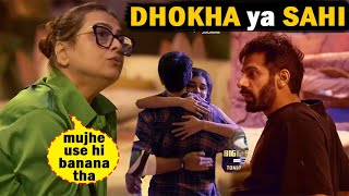 Bigg Boss 18 Today Episode Promo DHOKHa Ya Sahi bb18 [upl. by Mateusz]