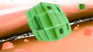 MBC3 ident Rubix In G Major 74 [upl. by Gleason]