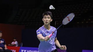 LOH Kean Yew Vs LI Shi Feng  Olympic Badminton Games 2024 MS Round of 16 Live Updates [upl. by Tracie825]