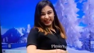 Anuksha mam physics wallah  Anushka mam dance video [upl. by Siuqramed488]