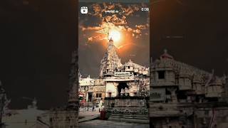 dwarkadhish thakar dwarkadhishstatus trendingshorts viralvideo [upl. by Henarat]