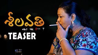 Shakeela s Sheelavathi Movie Teaser  TFPC [upl. by Akisey986]