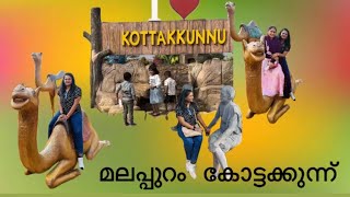 Kottakunnu fun park magical gardenkottakunu amusement park reels park malappuram [upl. by Avid]