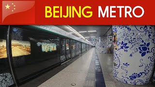 BEIJING Metro [upl. by Schnapp]