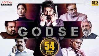 “Godse” New Released Hindi Dubbed Full Movie 4K ULTRA HD  Satya Dev  Aishwarya Lekshmi [upl. by Mathian297]