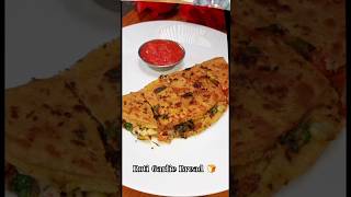 Dominos Style Roti garlic bread Recipe Roti garl8c bread Domino style shortsytshortsgarlicbread [upl. by Liebermann]