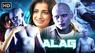 Alag  He is Different HD  Akshay Kapoor  Dia Mirza  Mukesh Tiwari  Blockuster Bollywood Movie [upl. by Solegnave]