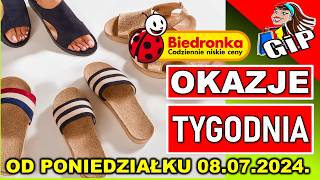 𝐁𝐈𝐄𝐃𝐑𝐎𝐍𝐊𝐀 🐞 Gazetka Promocyjna od Poniedziałku 08072024  Okazje Tygodnia [upl. by Ayrad]