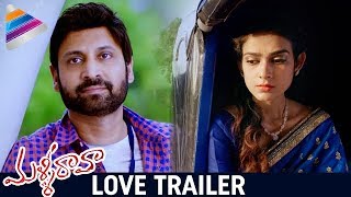 Malli Raava Movie LOVE TRAILER  Sumanth  Akanksha Singh  MalliRaava  Telugu Filmnagar [upl. by Nairbal]