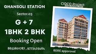 12 BHK Ghansoli Near Station  Upcoming Project G  7  8652601787  Booking Open  ghansoli 1bhk [upl. by Duggan435]