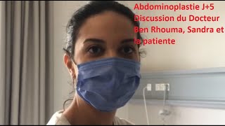 Chirurgie esthétique Tunisie avec Chirurgiedirect – 5 jours après l’abdominoplastie [upl. by Ebenezer]