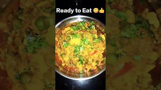 Haldi Recipe Sidhi sadhi Ek Bar Jarur Banaiye Agar Sahi Lage to recipies shorts [upl. by Niasuh]