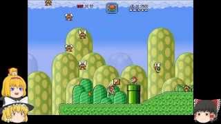 【Super Mario Bros X 】友人が作ったステージ part1 [upl. by Eatnuhs]