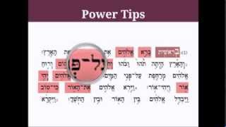 How to ReadChant Torah Study Tips [upl. by Nysila]