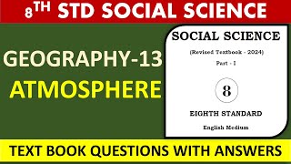 8TH STDSOCIAL SCIENCEGEOGRAPHY13ATMOSPHERE [upl. by Bokaj]