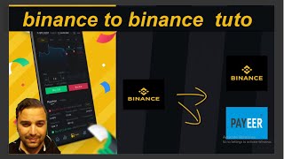 طريقة تحويل و سحب اموال في منصة بينونص binance to binancepayeer money transfert [upl. by Gilliette]