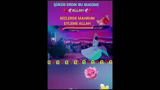 BİZLERİ DE MAHRUM EYLEME ALLAH [upl. by Tezil]