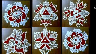 Karthika masam muggulu collection 🌺 32 dots 5 attractive cute rangoli designs 🌺 daily use kolams [upl. by Lady]