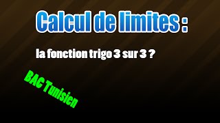 08 Calcul de la limite trigonométrique part 3 [upl. by Turmel]