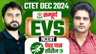 CTET DEC 2024 सम्पूर्ण EVS by Sachin choudhary live 8pm [upl. by Crim598]