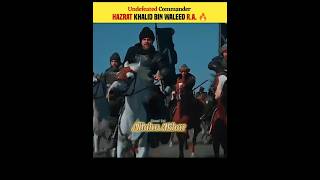 Undefeated Commander Hazrat Khalid bin Waleed 🔥 Story  history islam [upl. by Crane]