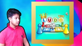 🎲👑Ludo game part of 376 🎲🎲 [upl. by Yanaton721]