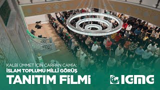 quotKalbi Ümmet İçin Çarpan Camia İslam Toplumu Millî Görüşquot  IGMG Tanıtım Filmi [upl. by Ayrad]