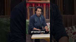 Rajkummar Rao’s HILARIOUS Story About His HATRED For Mathematics 👀😂 trending bollywood shorts [upl. by Buhler]