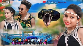 Nagin Dance Wala Gana  New Nagpuri Superhit Dance Video 2024  Vinay Kumar amp Prity  santosh [upl. by Onra]