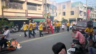 壬辰年台南港口武德堂關聖帝君往關廟山西宮謁祖繞境下 [upl. by Ecnav187]