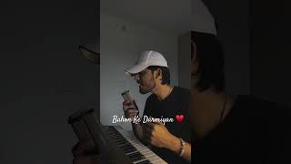 Bahon Ke Darmiyan  Short Cover [upl. by Ahiel]