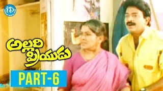 Allari Priyudu Movie Part 6  Rajashekar Ramya Krishna Madhu Bala [upl. by Nadoj475]