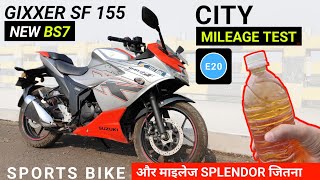 2024 New Gixxer SF 150 Mileage Test Video Gixxer SF 150 Mileage Ride Review Price Features New [upl. by Aiuqet]