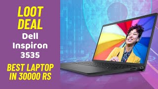 Dell Inspiron 3535 Ryzen 3 Laptop Review Best Laptop under 30000 Rs [upl. by Harlow]