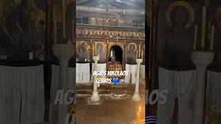 Agios Nikolaos travel greekisland foryou greece church youtubeshorts lesbos εκκλησια piano [upl. by Rebba757]