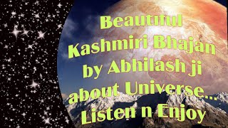 Latest Kashmiri Devotional Bhajan Sirye Chandram Ti Aakash Saya Yi Chi Sarae Maya Chene [upl. by Olaznog943]