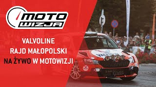 Valvoline Rajd Małopolski 2024 na żywo w Motowizji [upl. by Basset]