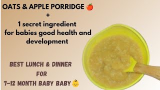 oats apple porridge for 712month baby [upl. by Origra962]