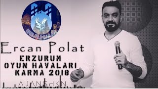 TURAN Erzurum oyun havası 2019yeni ERCAN POLAT [upl. by Anatol]