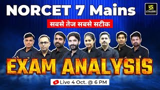 NORCET 7 Mains Exam Paper Solution amp Analysis  NORCET 7 Mains Exam Level  Utkarsh Nursing Classes [upl. by Arreis148]