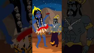 JAY MAA KALI 🙏🌺Navratri day 7  KALI MAA  durgapuja cartoon animation mahakali​ shiv​ maa​ [upl. by Breed]