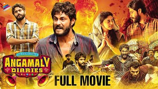 Angamaly Diaries  Hindi Dubbed Full Movie  Antony Varghese Anna Rajan Kichu [upl. by Till]