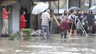 京都市で大雨 御苑前の丸太町通が冠水 [upl. by Braun618]