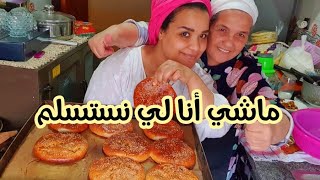 جاو عندنا ضياف لي غادي يونسونا،ونا فرحانة بيهم نضت وجدت الفطور زويين،وخا ماما غفلاتني فلحريرة😂 [upl. by Flora]