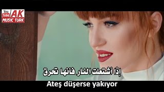 Gülden Mutlu  Gel de Yak مترجمة للعربية [upl. by Aviva]